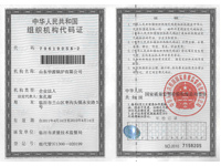 �M���C��(g��u)���a�C