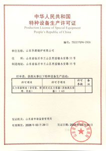 �������������S���C