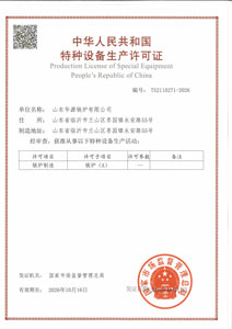 A��偠t�����S���C