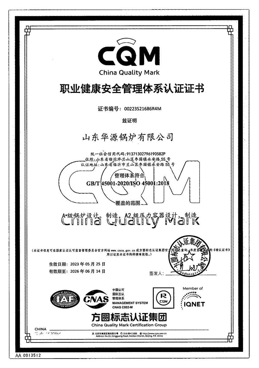 �I(y��)������ȫ�����wϵ�J(r��n)�C�C�������ģ�